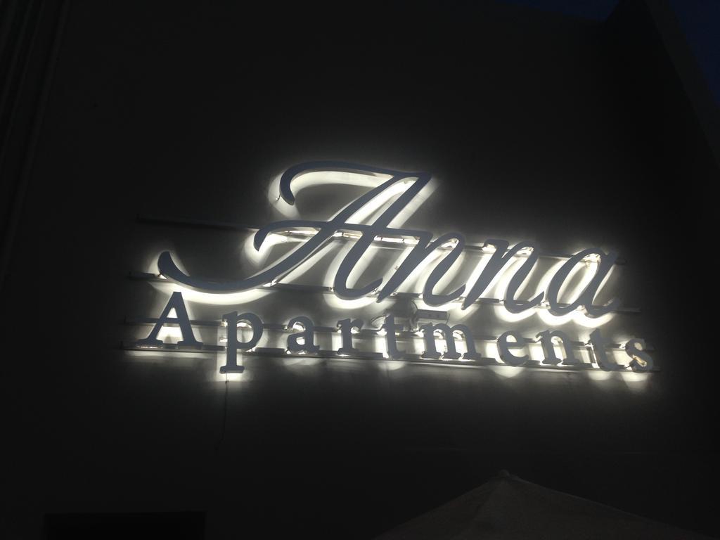 Anna Apartments Agia Marina Exteriér fotografie